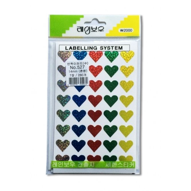 새한 견출지 반짝이 NO.527(혼합) 7장 280개 / 하트(중)14mm (1개입)