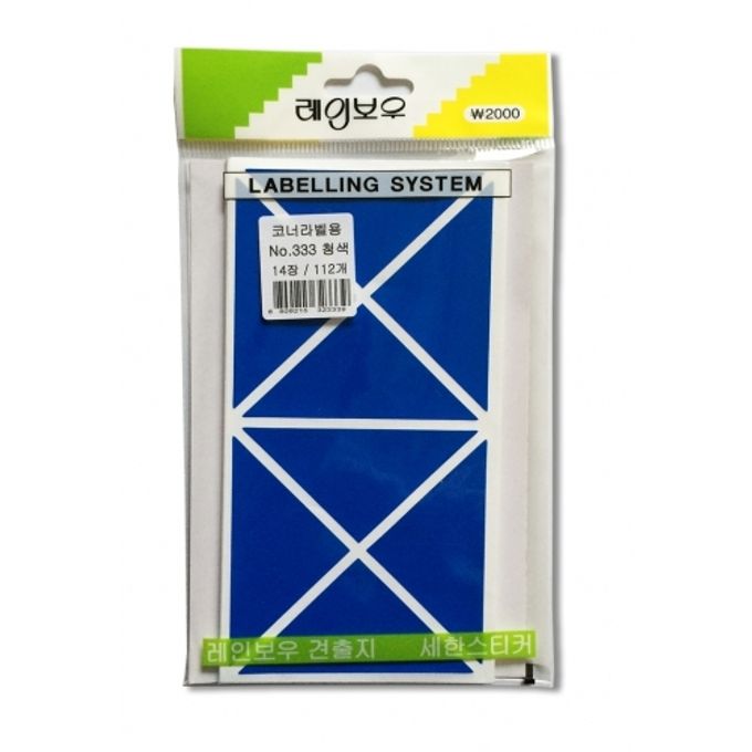 새한 견출지 코너 NO.333(청) 12장 96개 / 코너라벨용 (1개입)