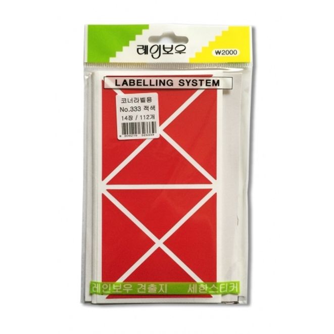 새한 견출지 코너 NO.333(적) 12장 96개 / 코너라벨용 (1개입)