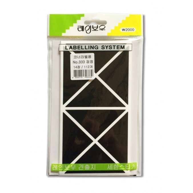 새한 견출지 코너 NO.333(흑) 12장 96개 / 코너라벨용 (1개입)