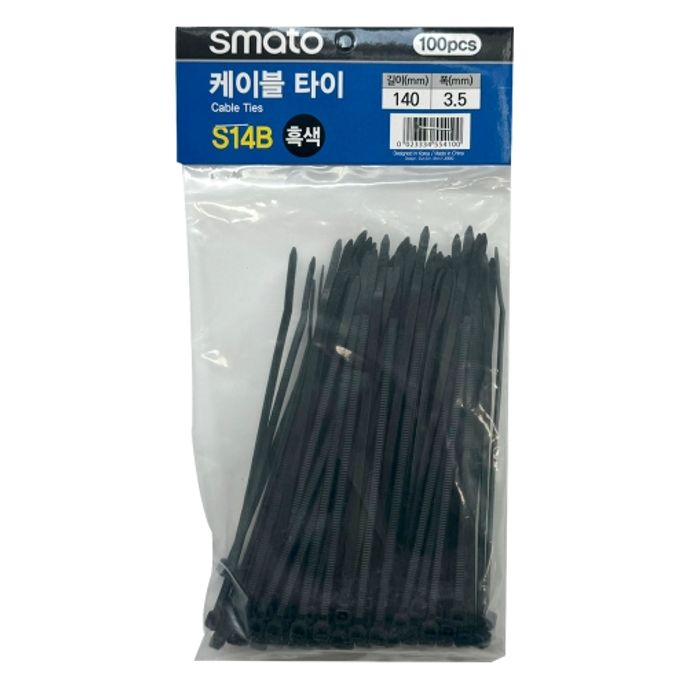 (스마토) 케이블타이 미니 140mm 흑색 100개입 / 3.5mm