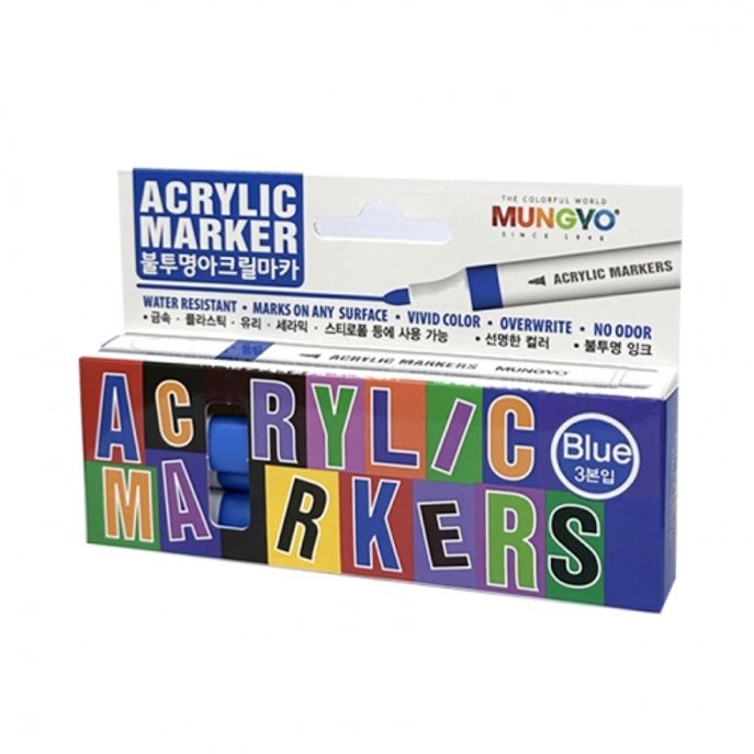 (문교) 아크릴 마카 3본 청 파란색 (1개입)
