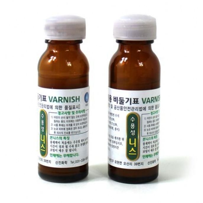 비둘기표 니스 / 바니쉬 (1개입)