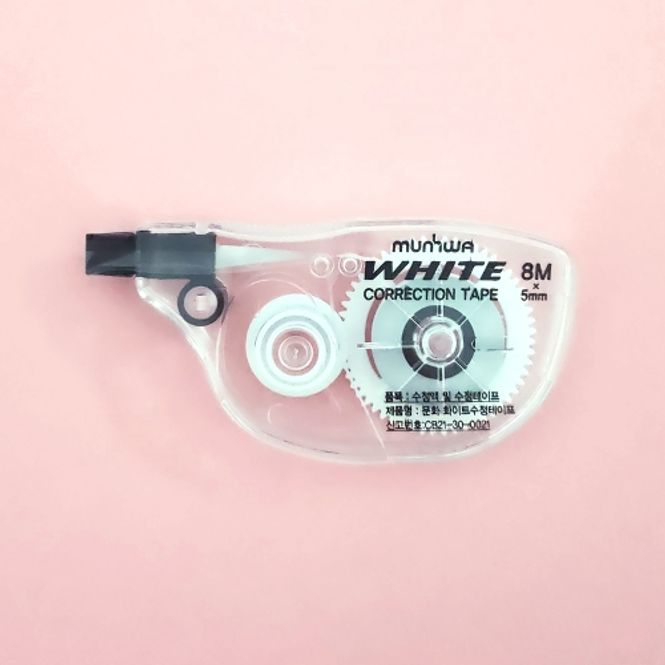 문화 화이트 수정테이프 5mmx8M 수정용품 (1개입)