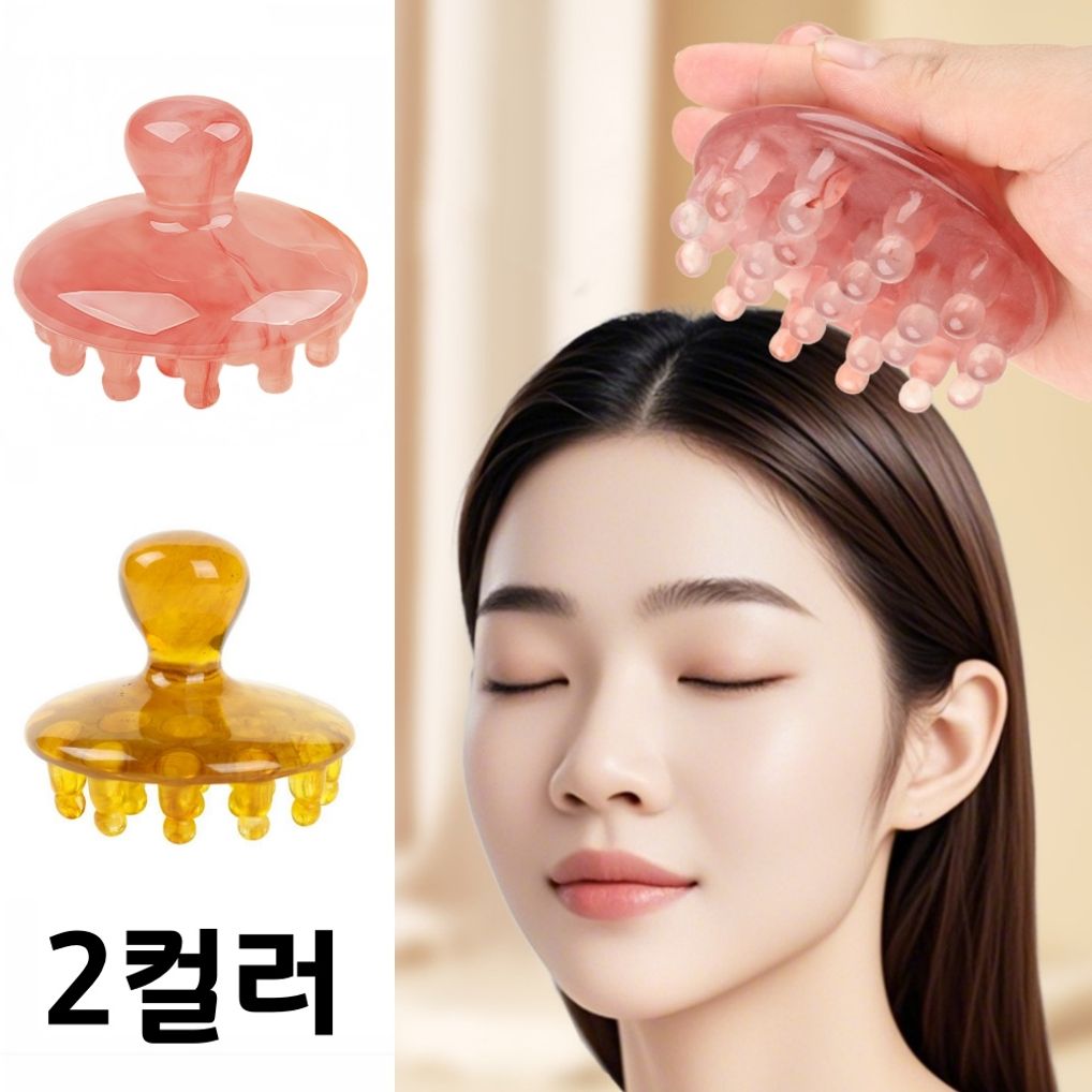 원형 두피 전신 마사지기