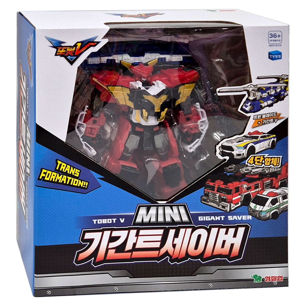 또봇V 미니 기간트 세이버 자동차 변신 로봇 로보트 어린이 장난감 완구 선물