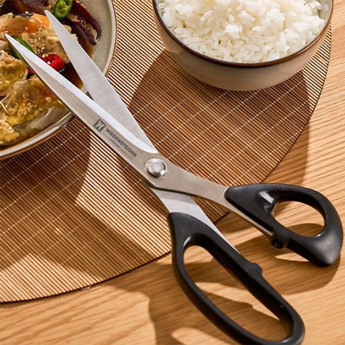 바겐슈타이거 주방 가위 고기 육류 야채 커터 그릴 요리 가위