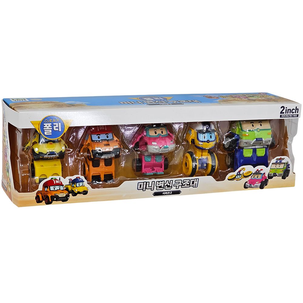 로보카폴리 2인치 미니변신구조대 5종세트 유아 어린이 자동차 장난감 선물