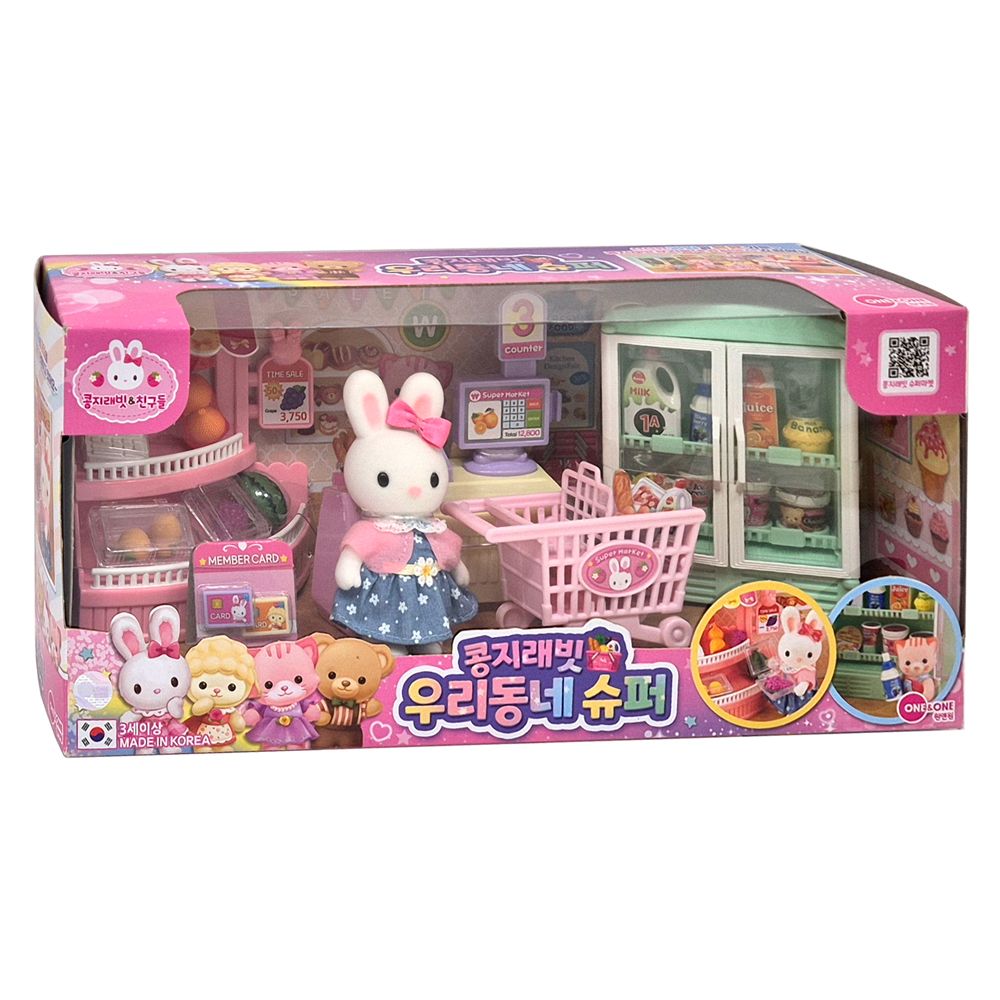 콩지래빗 우리동네 슈퍼 피규어 어린이 역할 놀이 인형 장난감