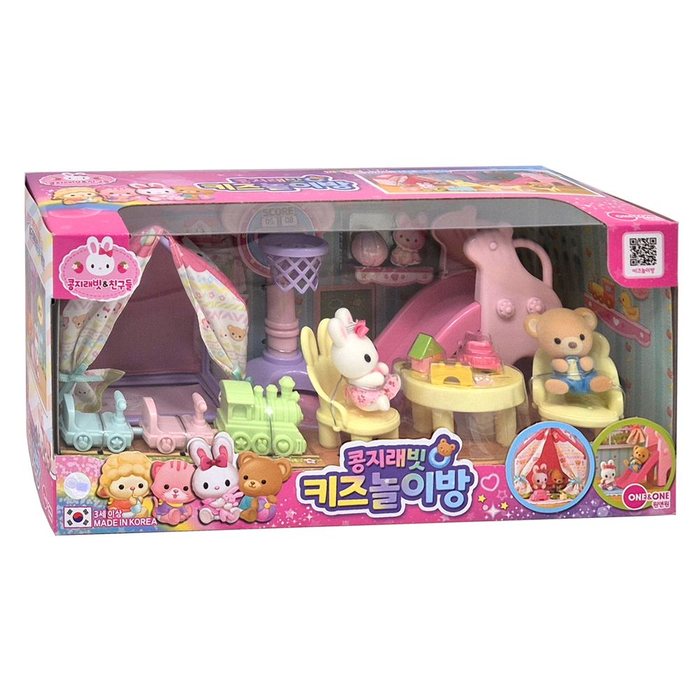 콩지래빗 키즈놀이방 피규어 어린이 역할 놀이 인형 장난감