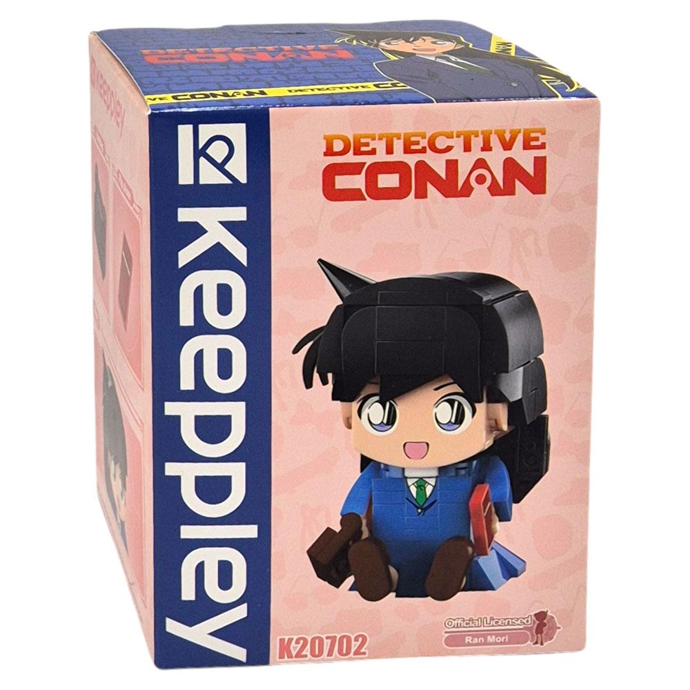 명탐정코난 유미란 블럭 장난감 어린이 블록 선물