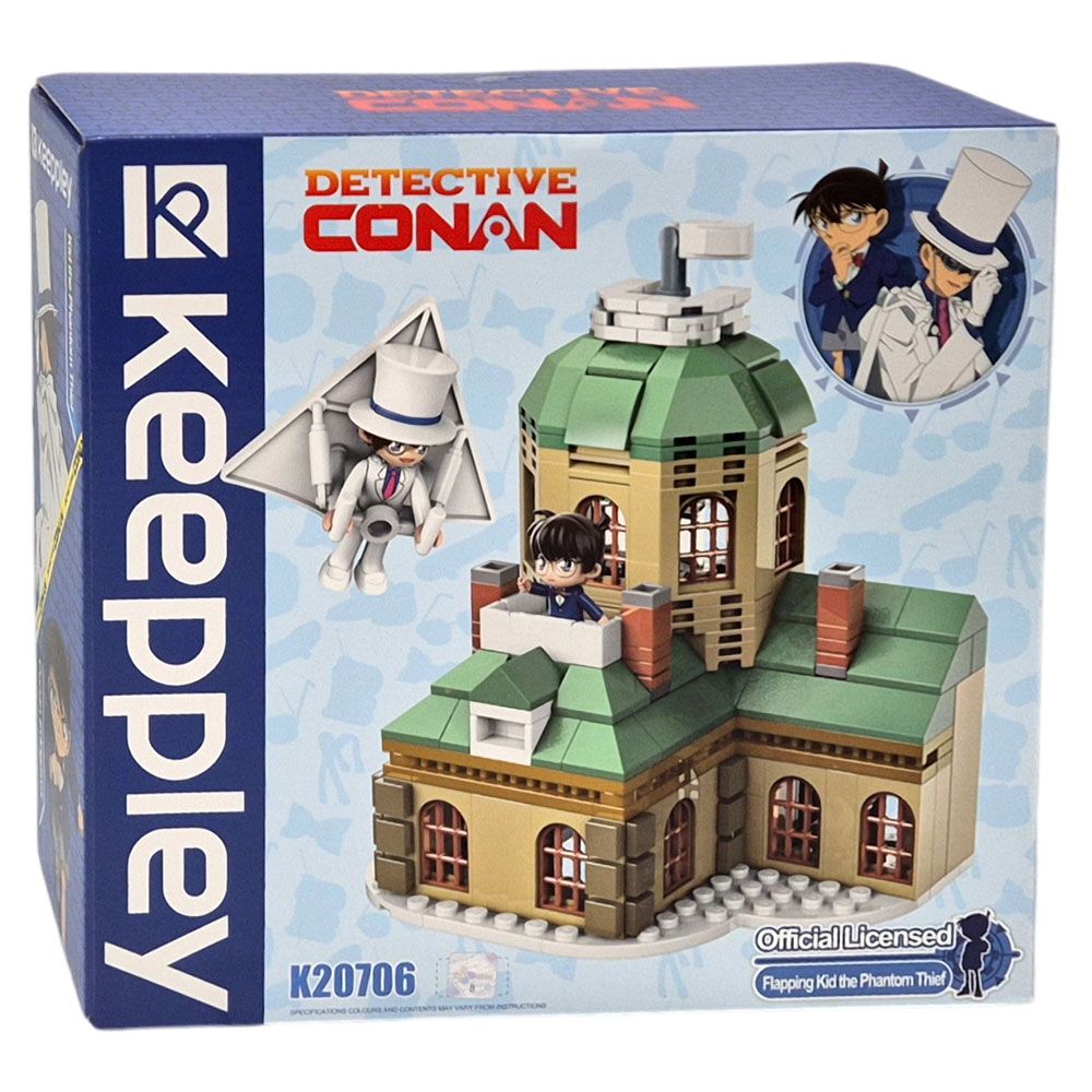 명탐정코난 은빛날개를 가진 유령도둑 블럭 장난감 어린이 블록 선물