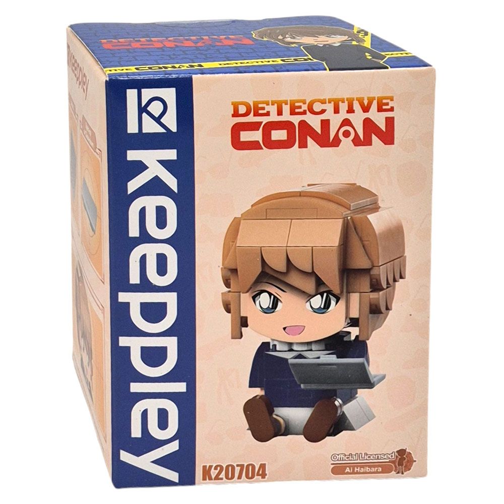 명탐정코난 홍장미 블럭 장난감 어린이 블록 선물