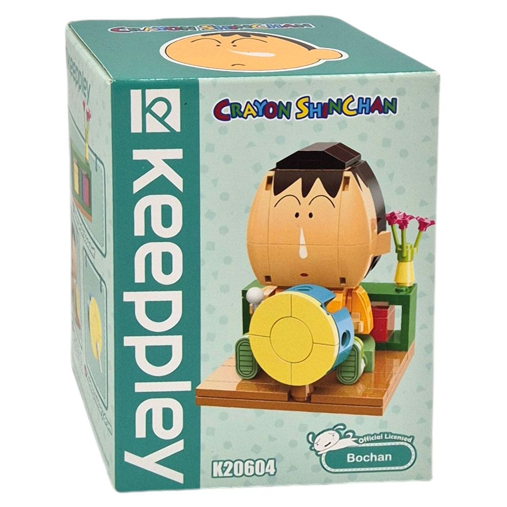 짱구는못말려 맹구 블럭 장난감 어린이 블록 선물