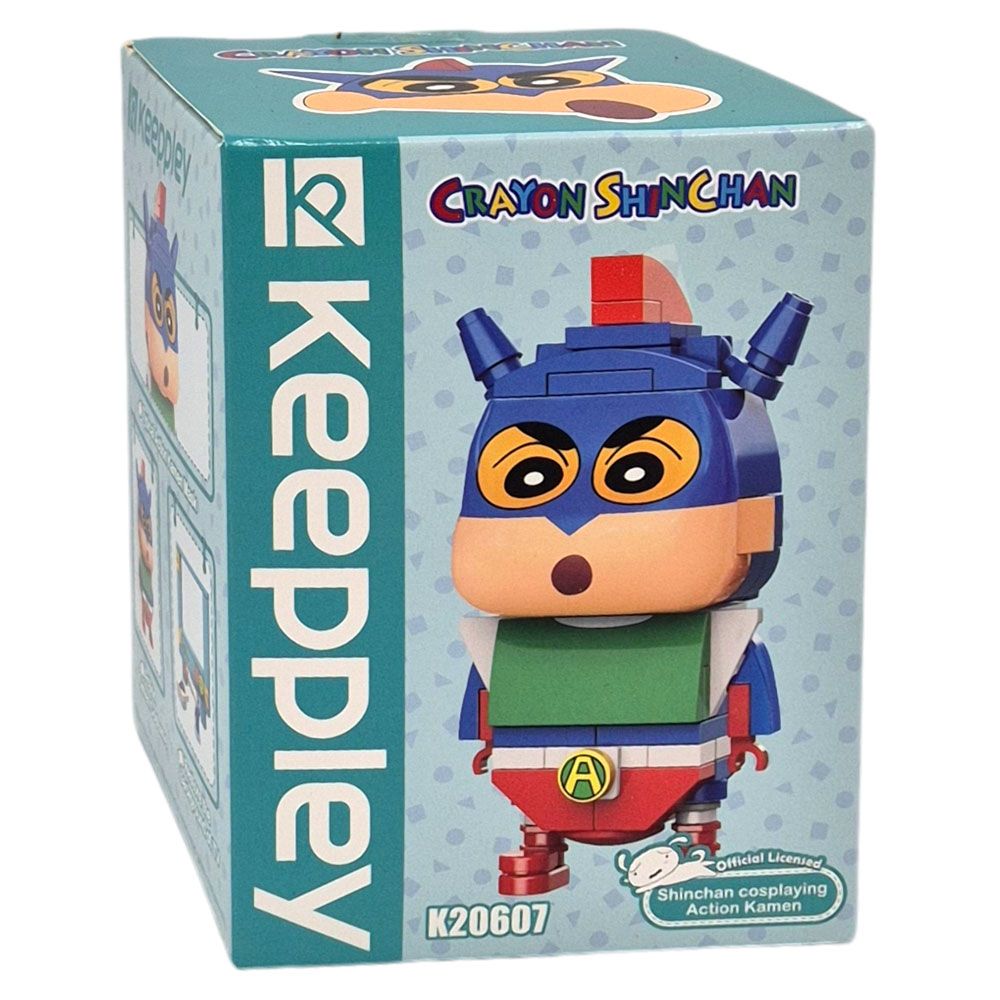 짱구는못말려 액션가면 블럭 장난감 어린이 블록 선물