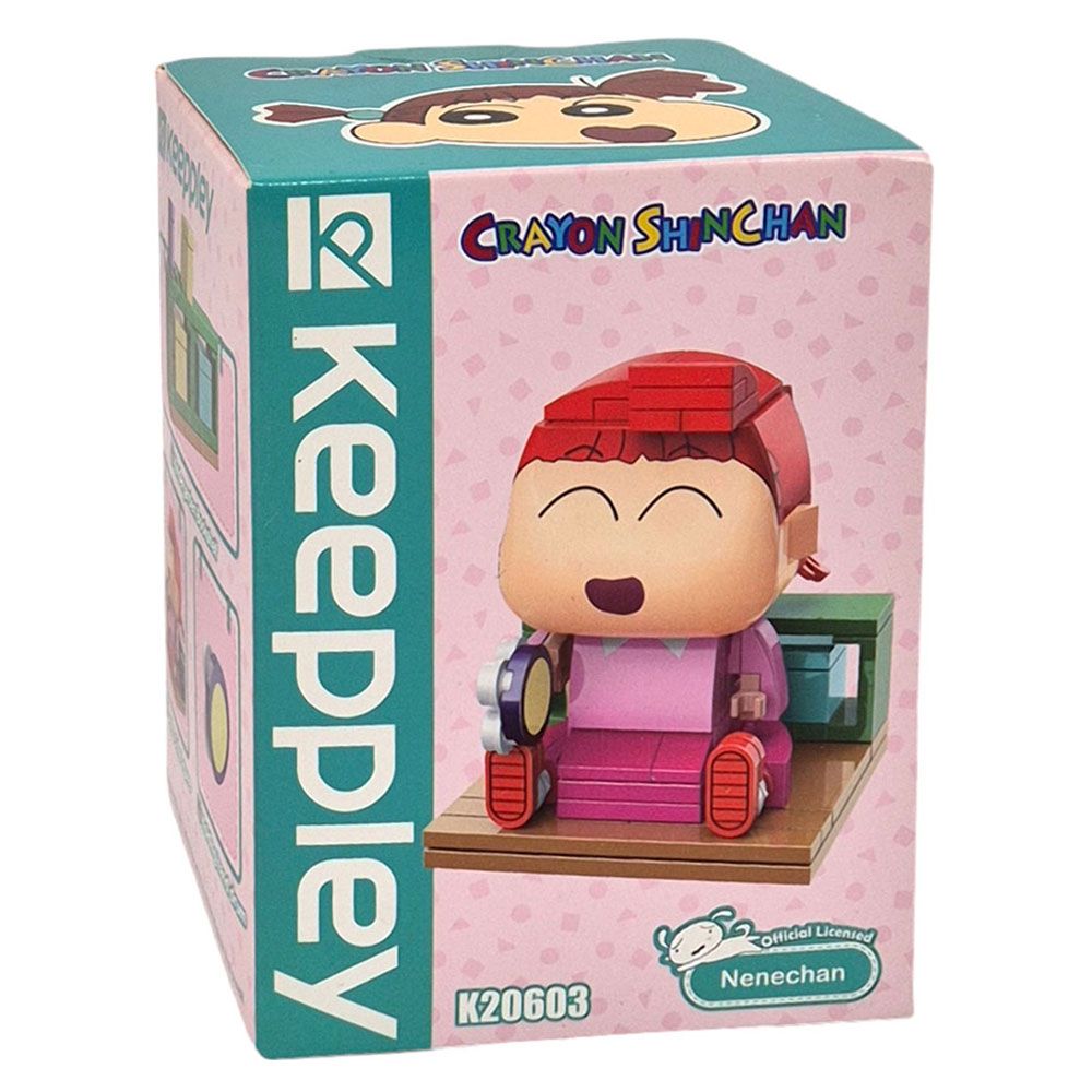 짱구는못말려 유리 블럭 장난감 어린이 블록 선물