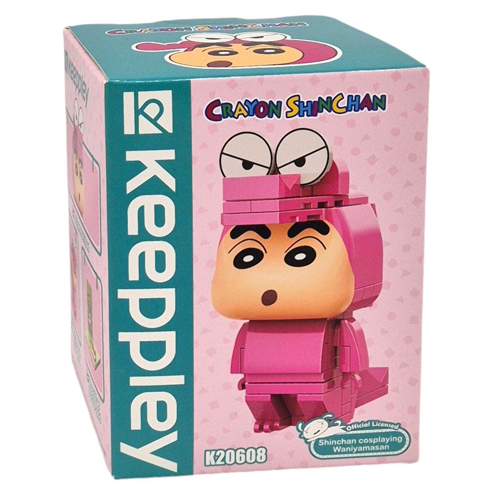 짱구는못말려 짱구 악어 초코비 블럭 장난감 어린이 블록 선물