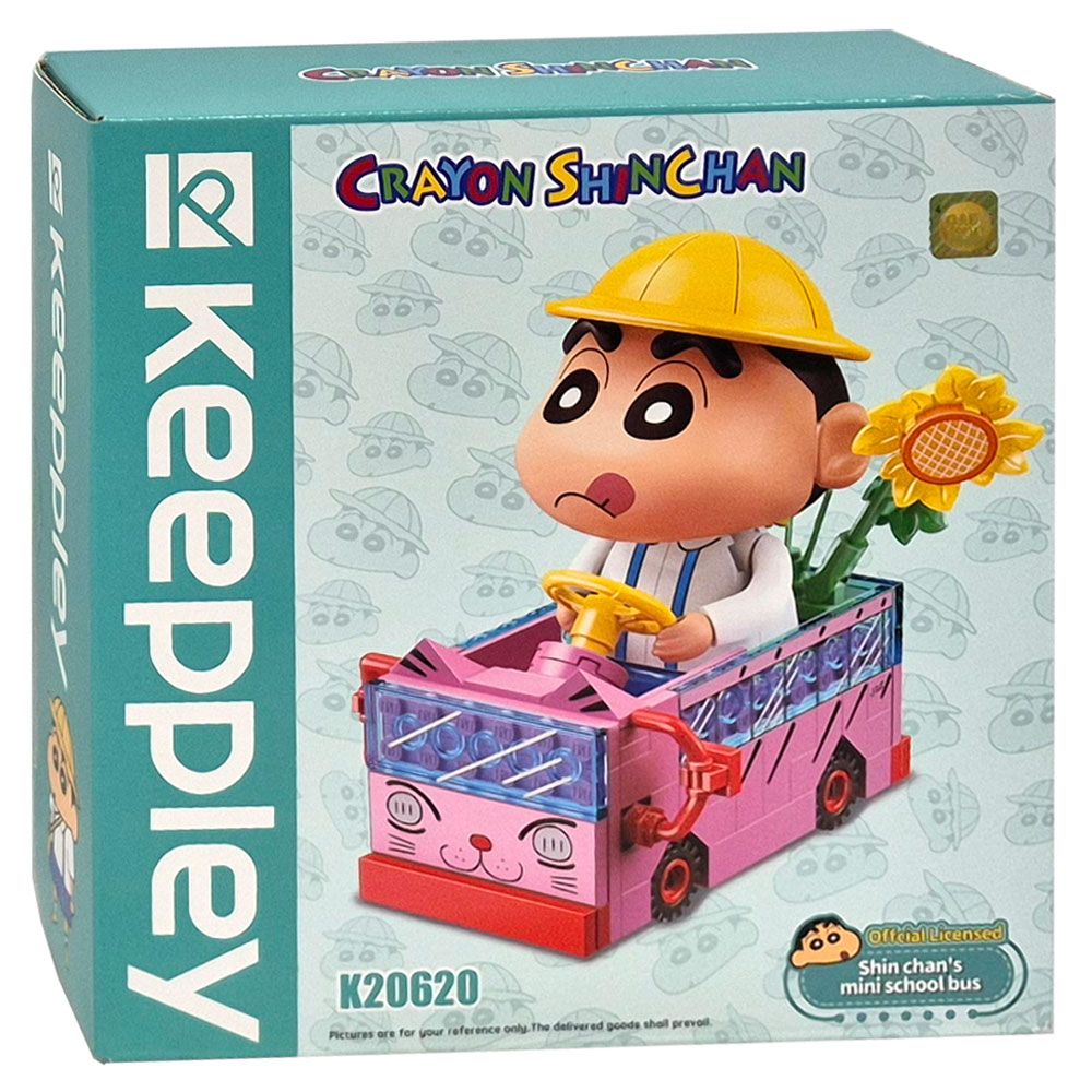 짱구는못말려 짱구의 미니스쿨버스 블럭 장난감 어린이 블록 선물