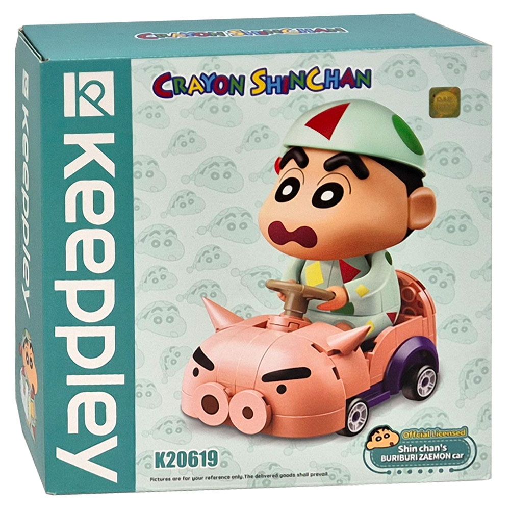 짱구는못말려 짱구의 부리부리대마왕 자동차 블럭 장난감 어린이 블록 선물