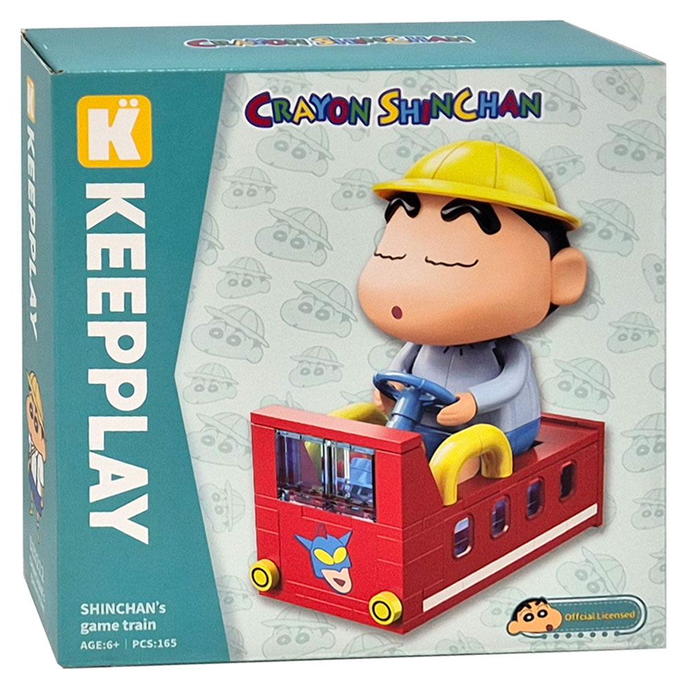 짱구는못말려 짱구의 코스튬 열차놀이 블럭 장난감 어린이 블록 선물