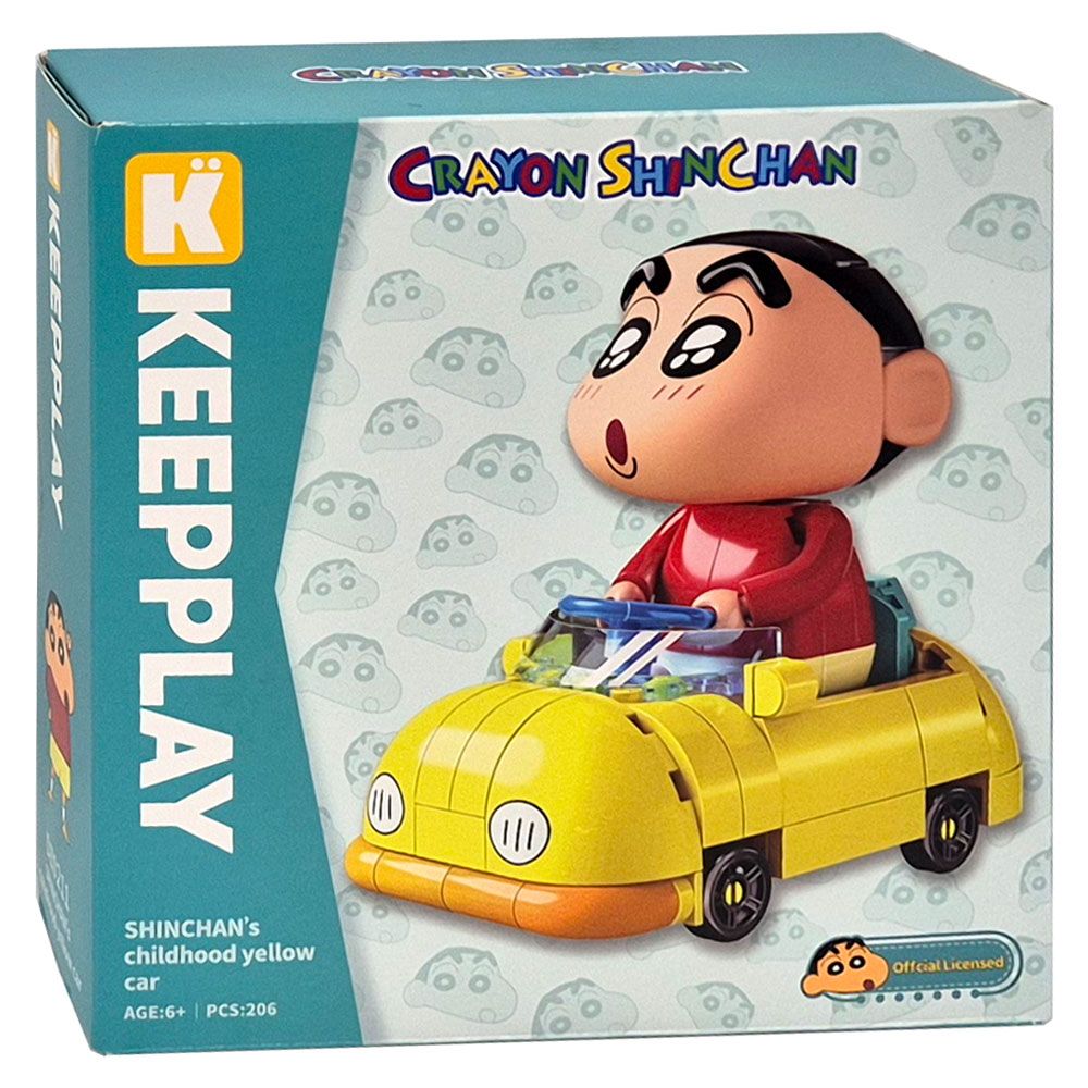 짱구는못말려 짱구의 어린시절 노란색자동차 블럭 장난감 어린이 블록 선물