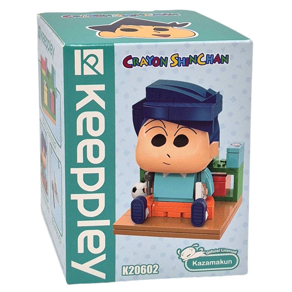 짱구는못말려 철수 블럭 장난감 어린이 블록 선물