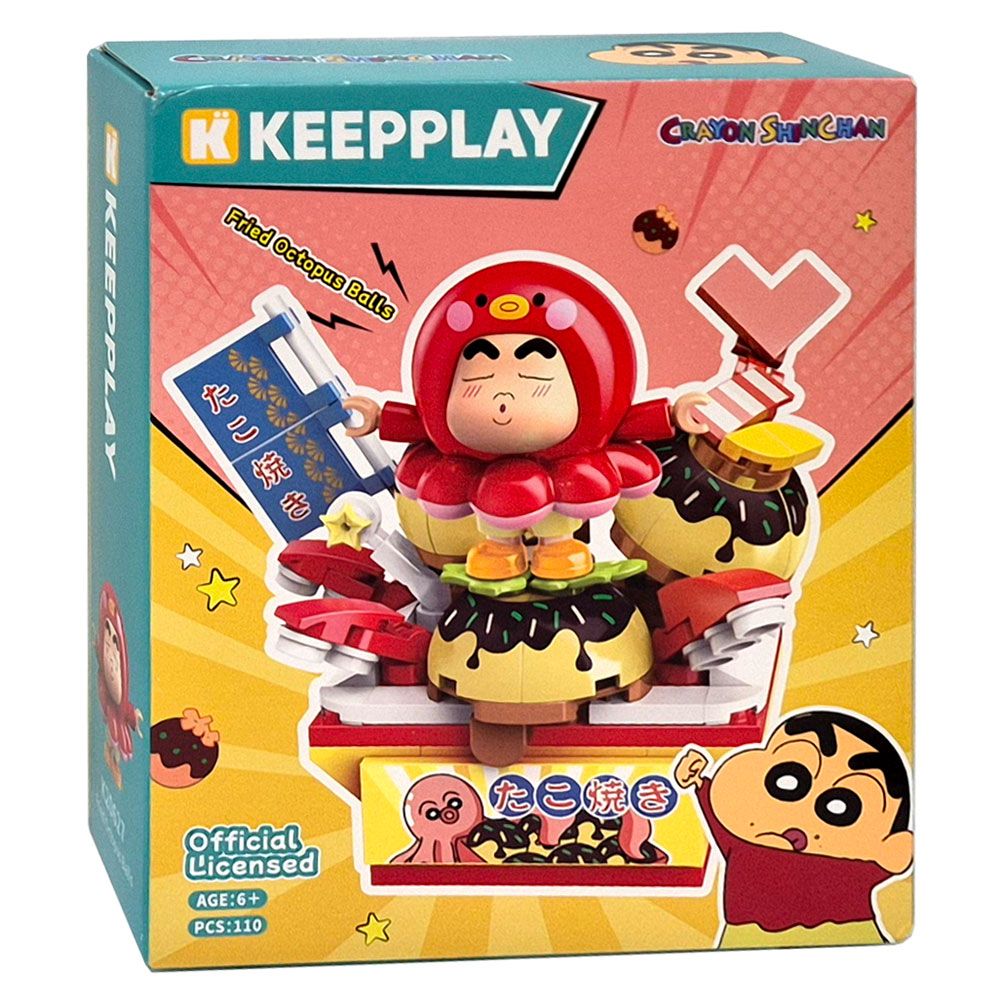 짱구는못말려 타코야끼 블럭 장난감 어린이 블록 선물