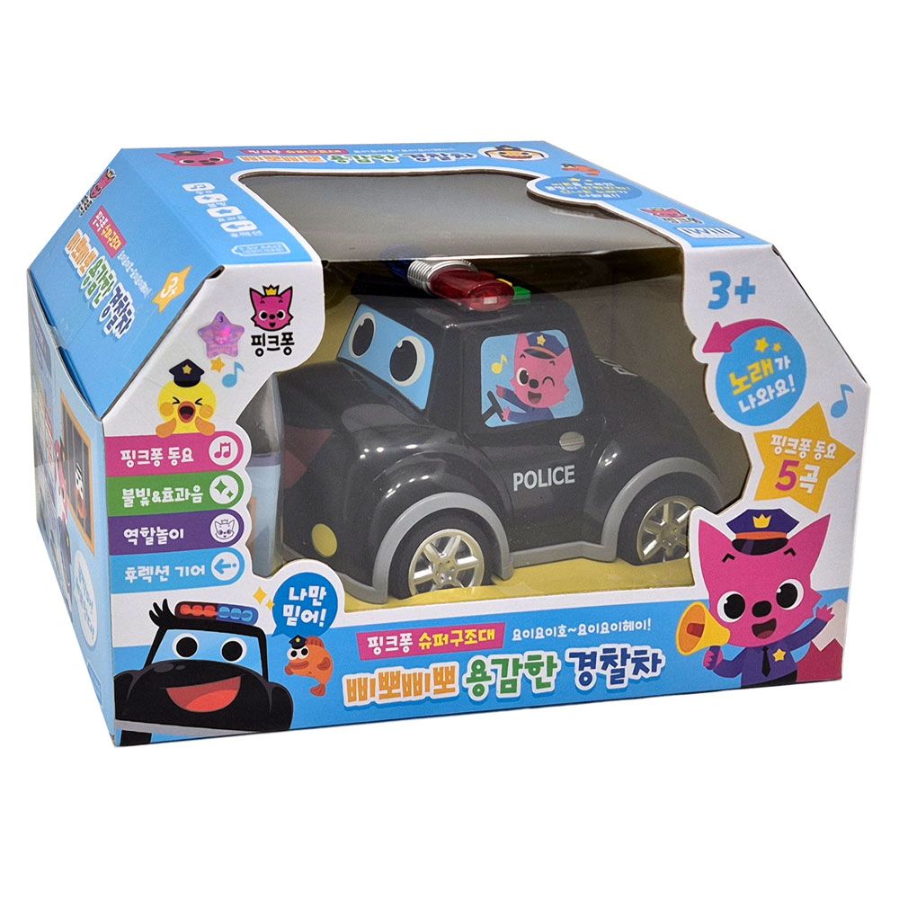 핑크퐁 삐뽀삐뽀 용감한 경찰차 자동차 장난감 미니카 선물
