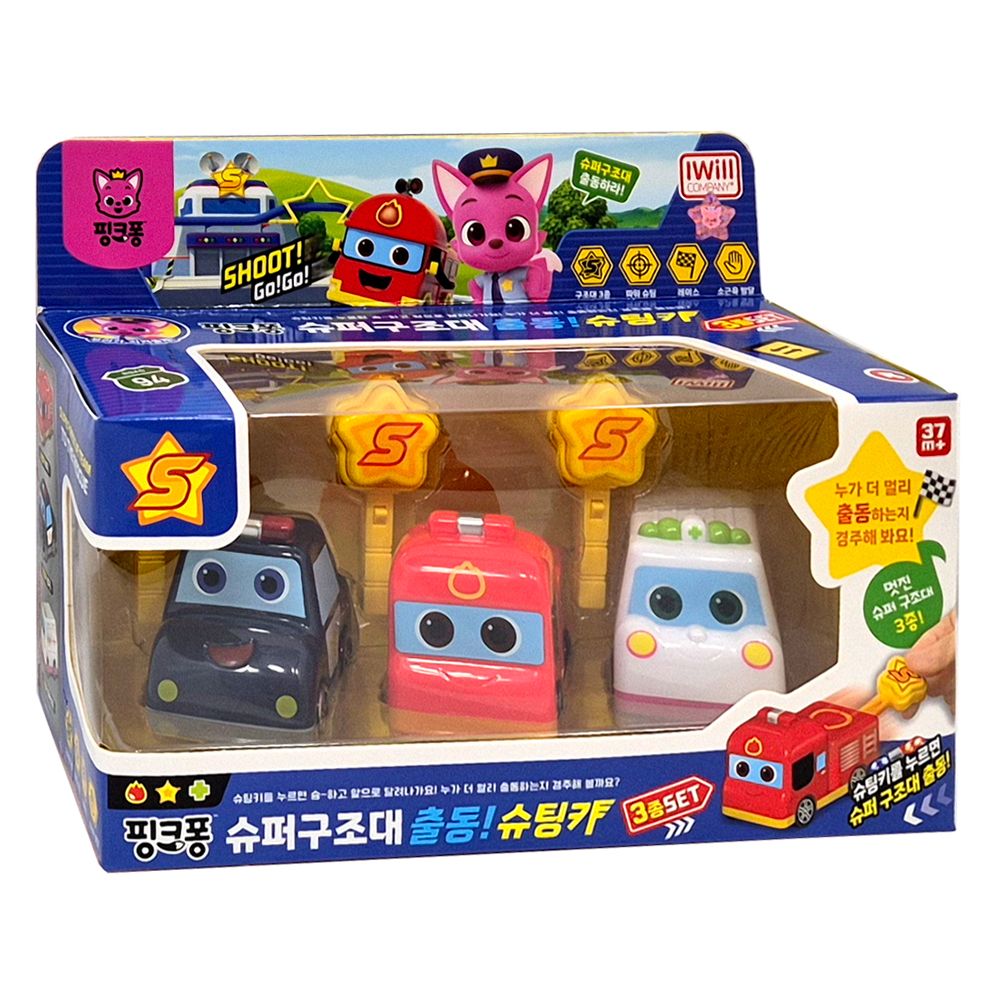 핑크퐁 슈퍼구조대 출동 슈팅카 3종세트 자동차 장난감 미니카 선물