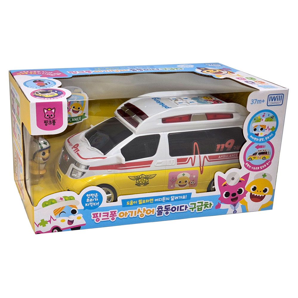 핑크퐁 아기상어 출동이다 구급차 자동차 장난감 미니카 선물