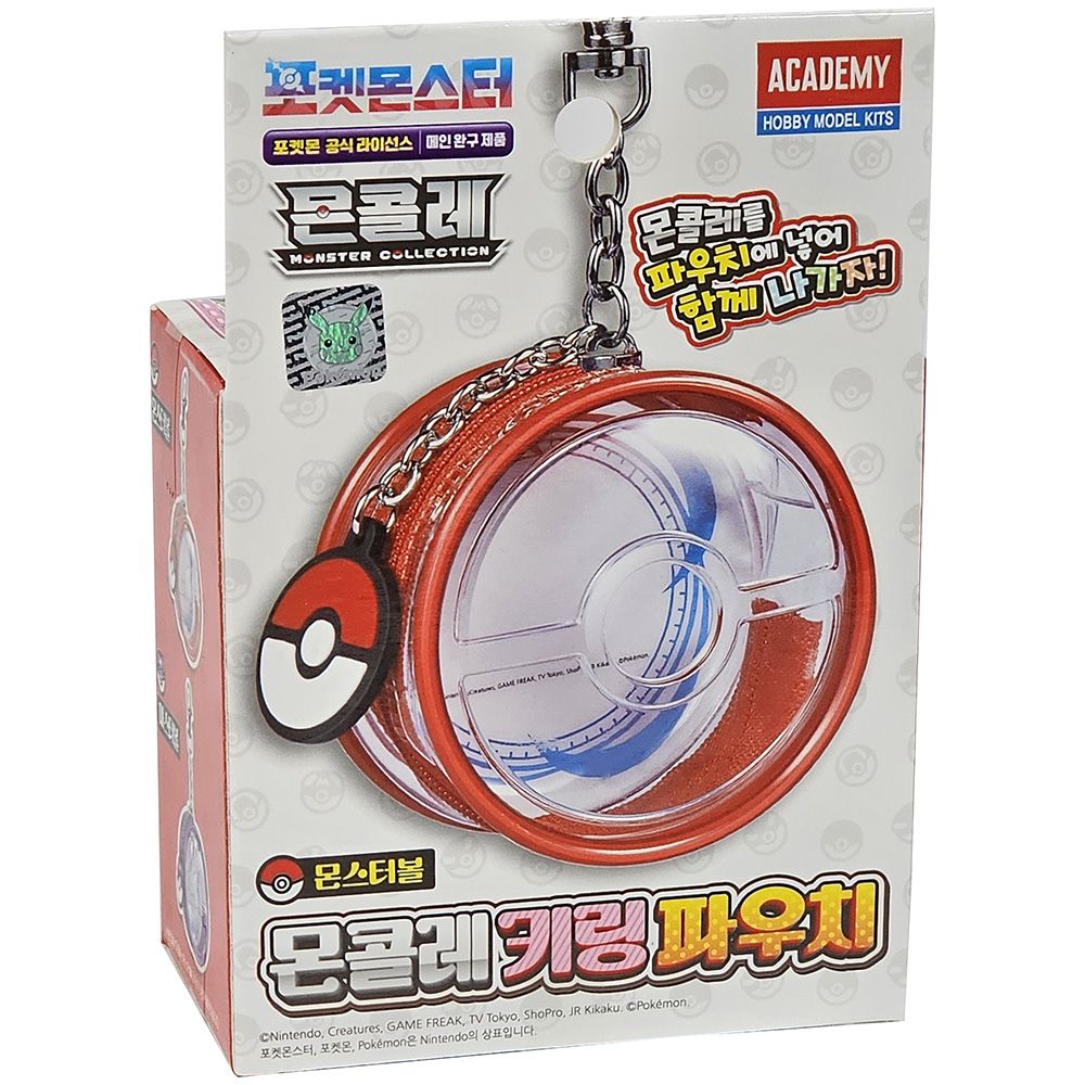 포켓몬스터 몬스터볼 키링 파우치 캐릭터 미니 악세사리 가방