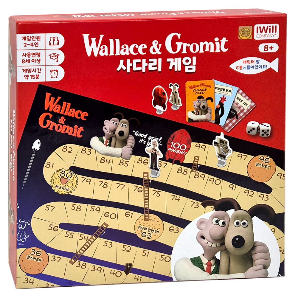 사다리 게임 월레스와 그로밋 어린이 가족 놀이 보드 게임