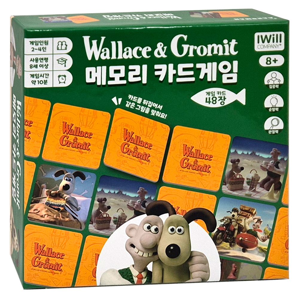 메모리 게임 월레스와 그로밋 어린이 가족 놀이 보드 게임
