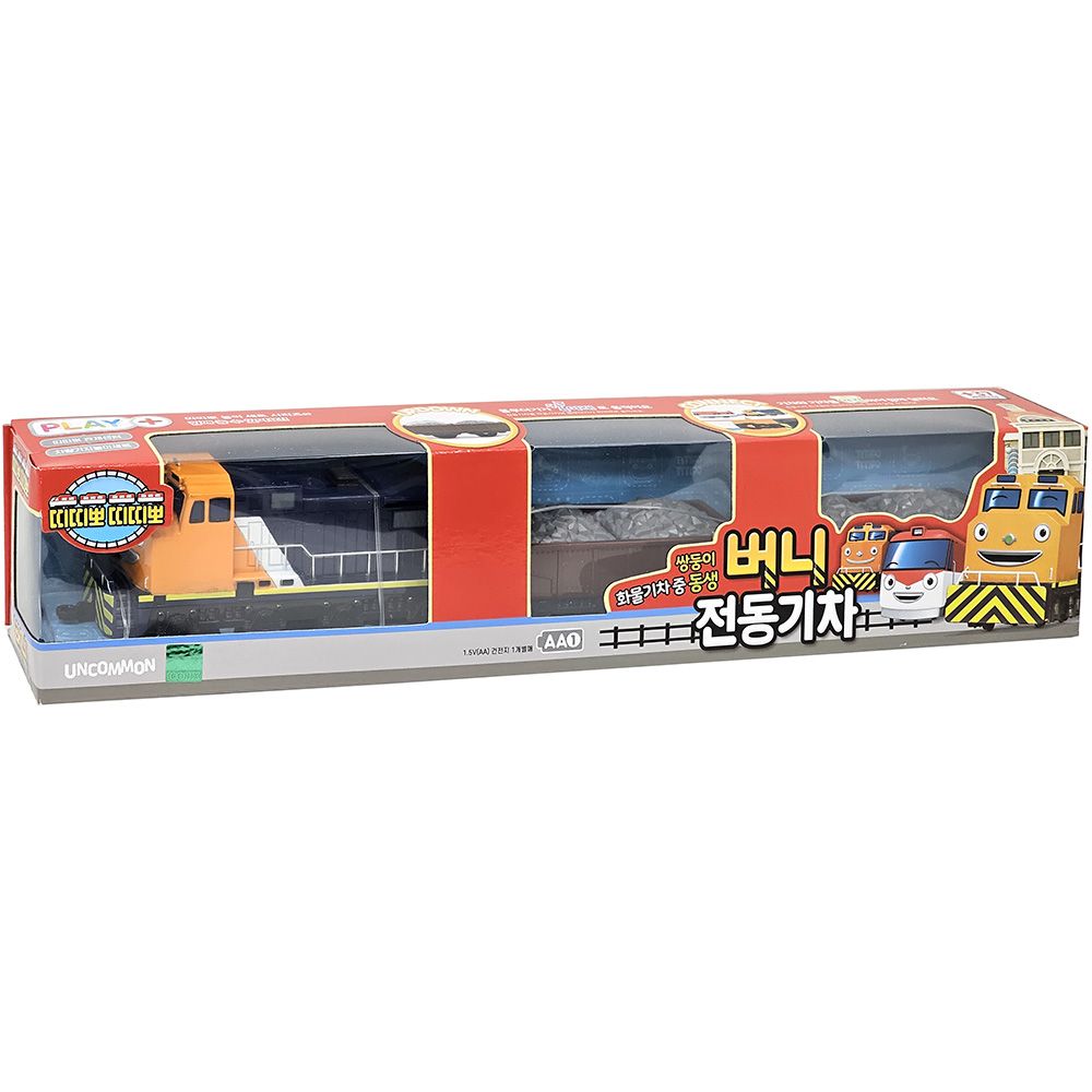 전동기차 버니 어린이 모형 기차 피규어 장난감 선물