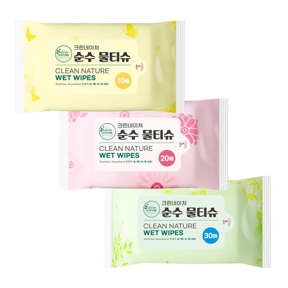 (크린네이처) 순수3종 물티슈 10매 20매(1000개 이상 주문)