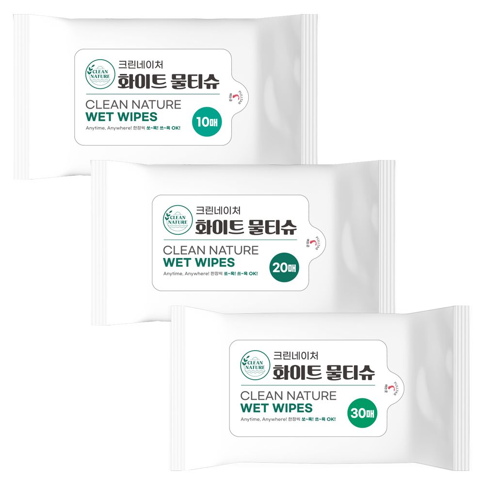 (크린네이처) 화이트 물티슈 10매 20매(1000개 이상 주문)