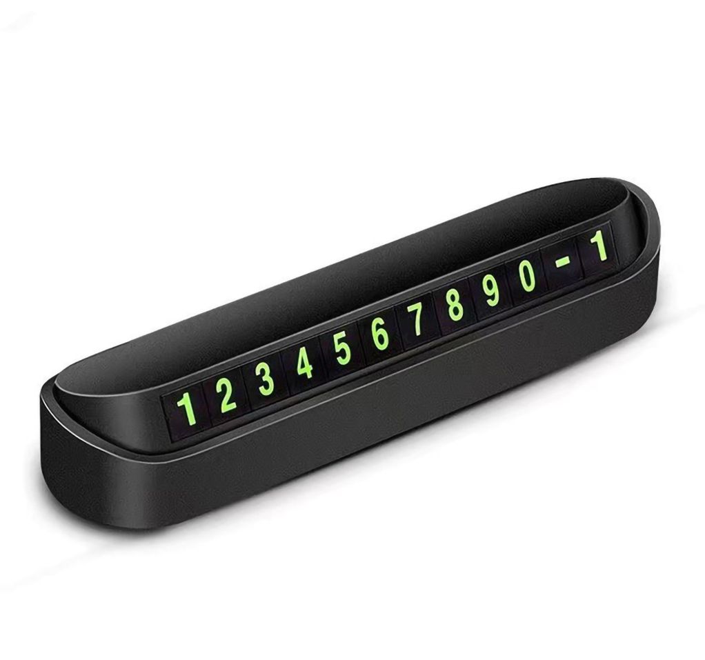 자동차연락처 12자리 차전화번호판 듀얼주차번호판