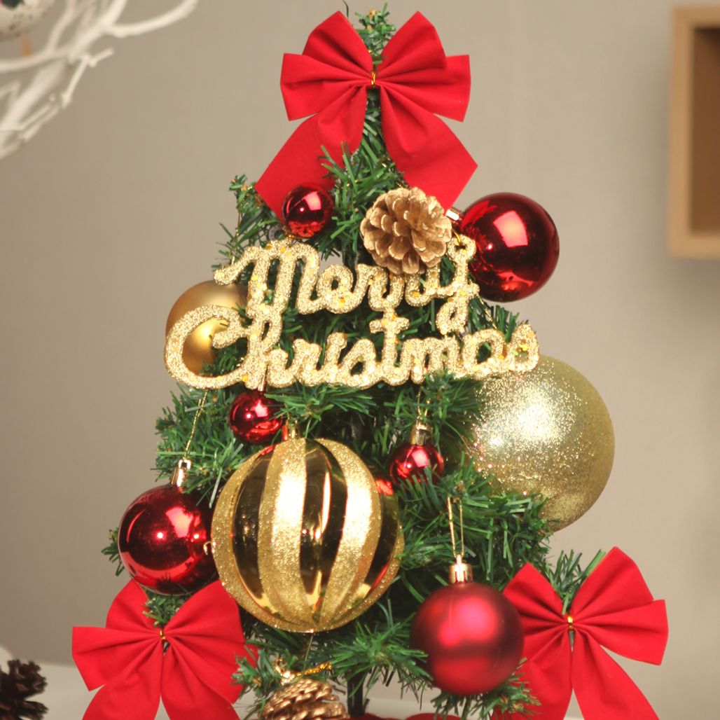 PrimeBulk 이지 트리 장식세트(40cm 트리용)