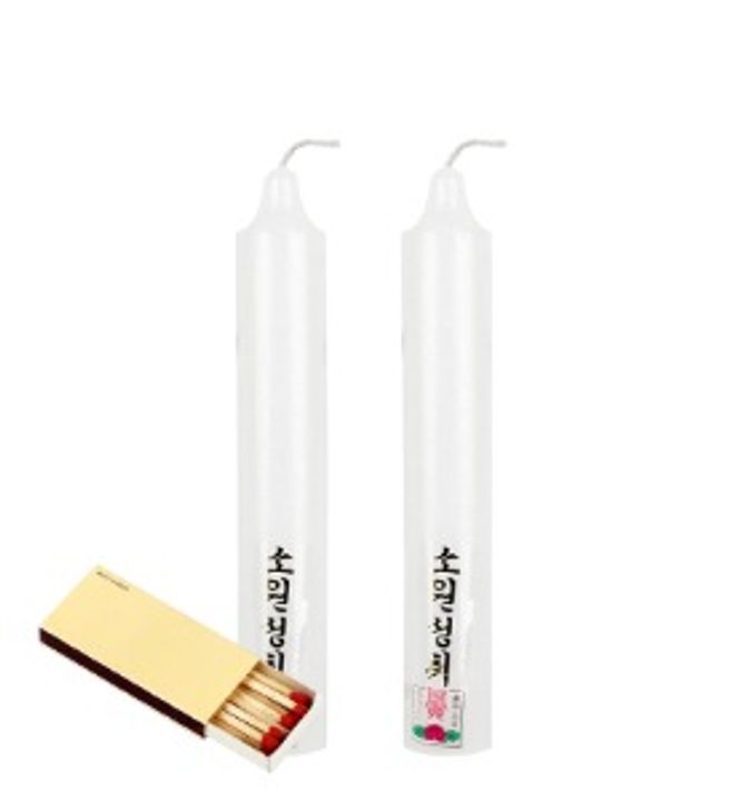 국산 불교 제사 차례 소원 양초 2500호 2개입