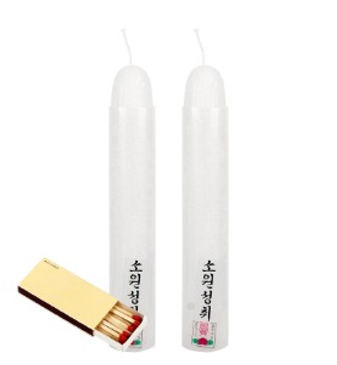 국산 불교 제사 차례 소원 양초 3500호 2개입