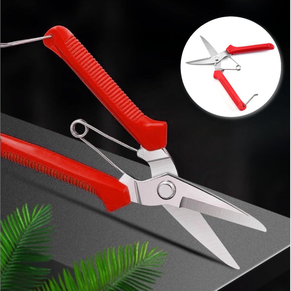 고급형 원예 가위 식물 전지 가위 정원 가드닝 작업