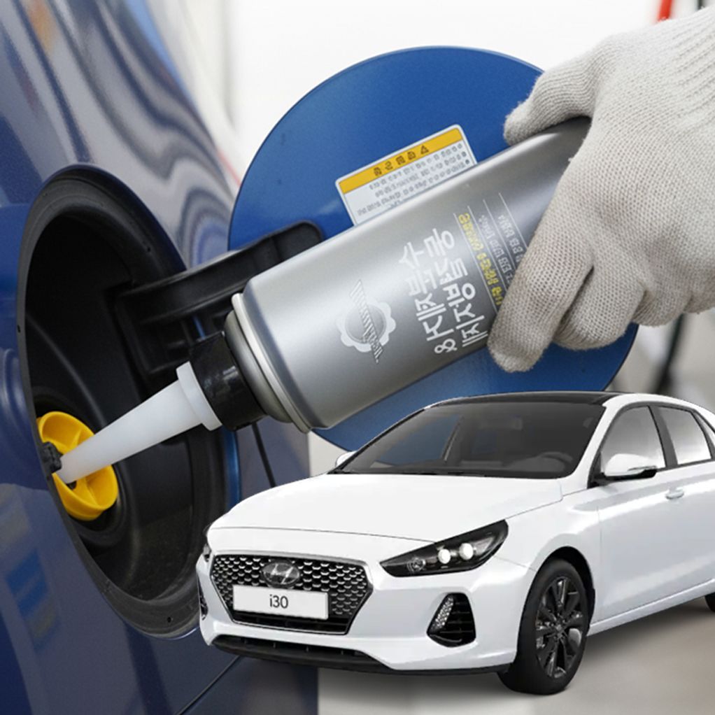 i30 수분제거제 디젤 동결방지제 경유 차량 결빙 방지 관리