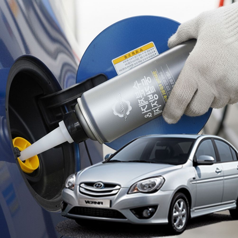 베르나 수분제거제 디젤 동결방지제 경유 차량 결빙 방지 관리