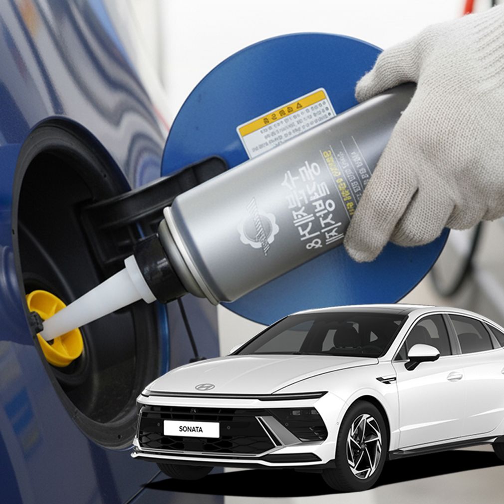 쏘나타 수분제거제 디젤 동결방지제 경유 차량 결빙 방지 관리