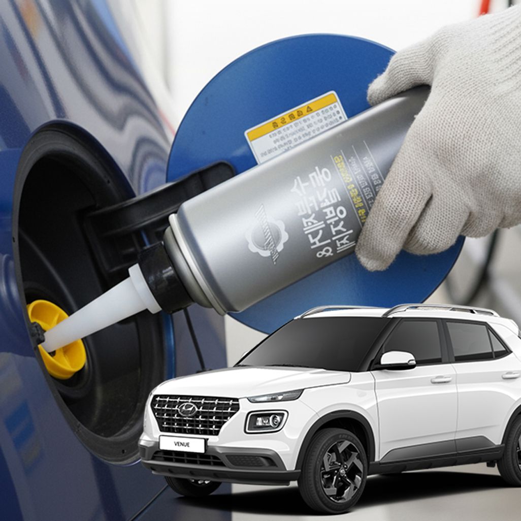 베뉴 수분제거제 디젤 동결방지제 경유 차량 결빙 방지 관리