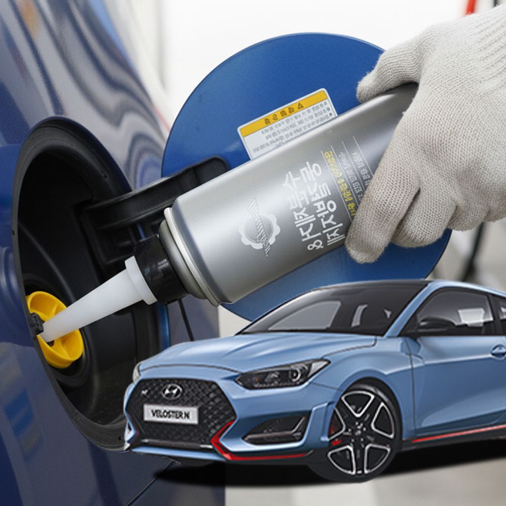 벨로스터 수분제거제 디젤 동결방지제 경유 차량 결빙 방지 관리