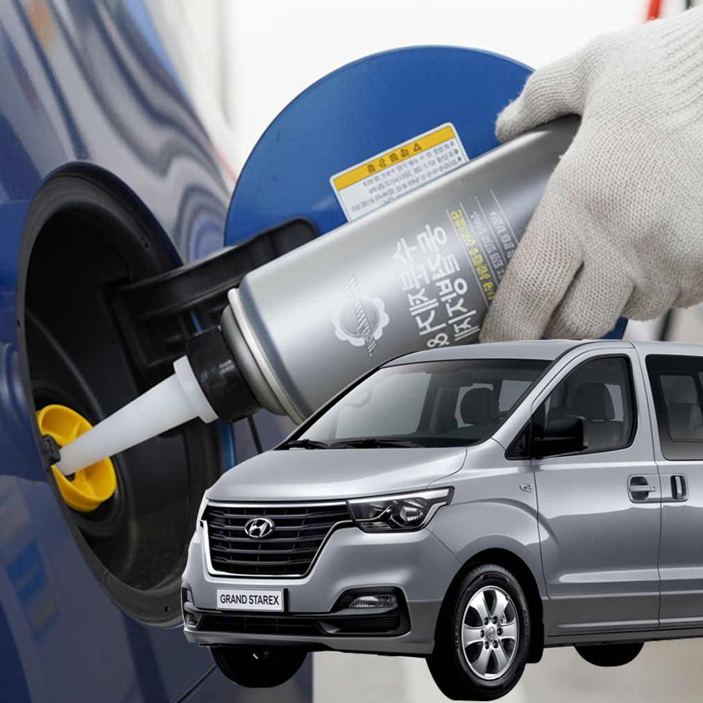 스타렉스 수분제거제 디젤 동결방지제 경유 차량 결빙 방지 관리