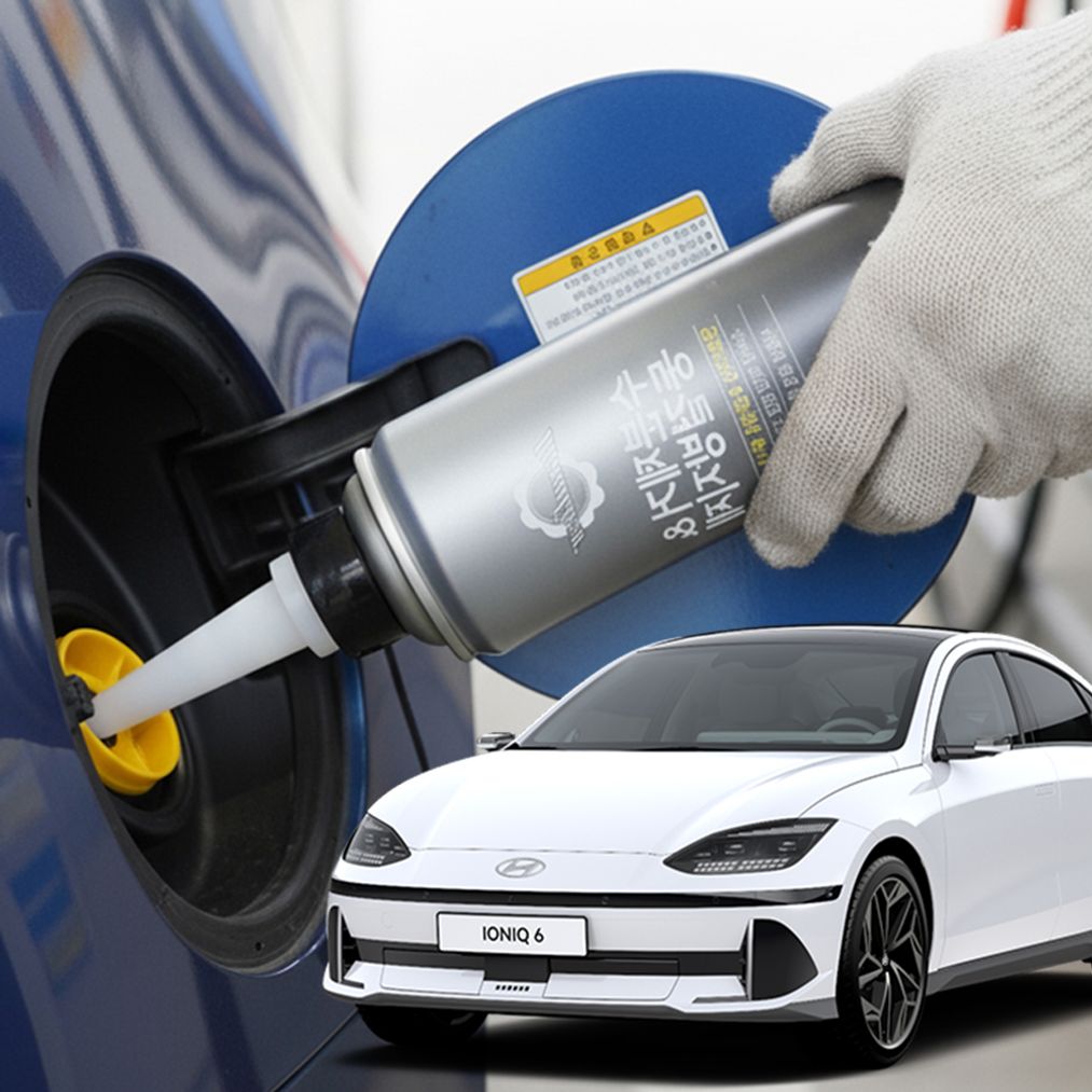 아이오닉6 수분제거제 디젤 동결방지제 경유 차량 결빙 방지 관리