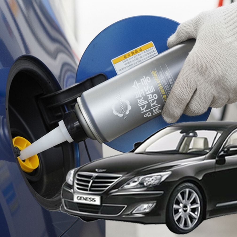 제네시스 GV80 수분제거제 디젤 동결방지제 경유 차량 결빙 방지 관리