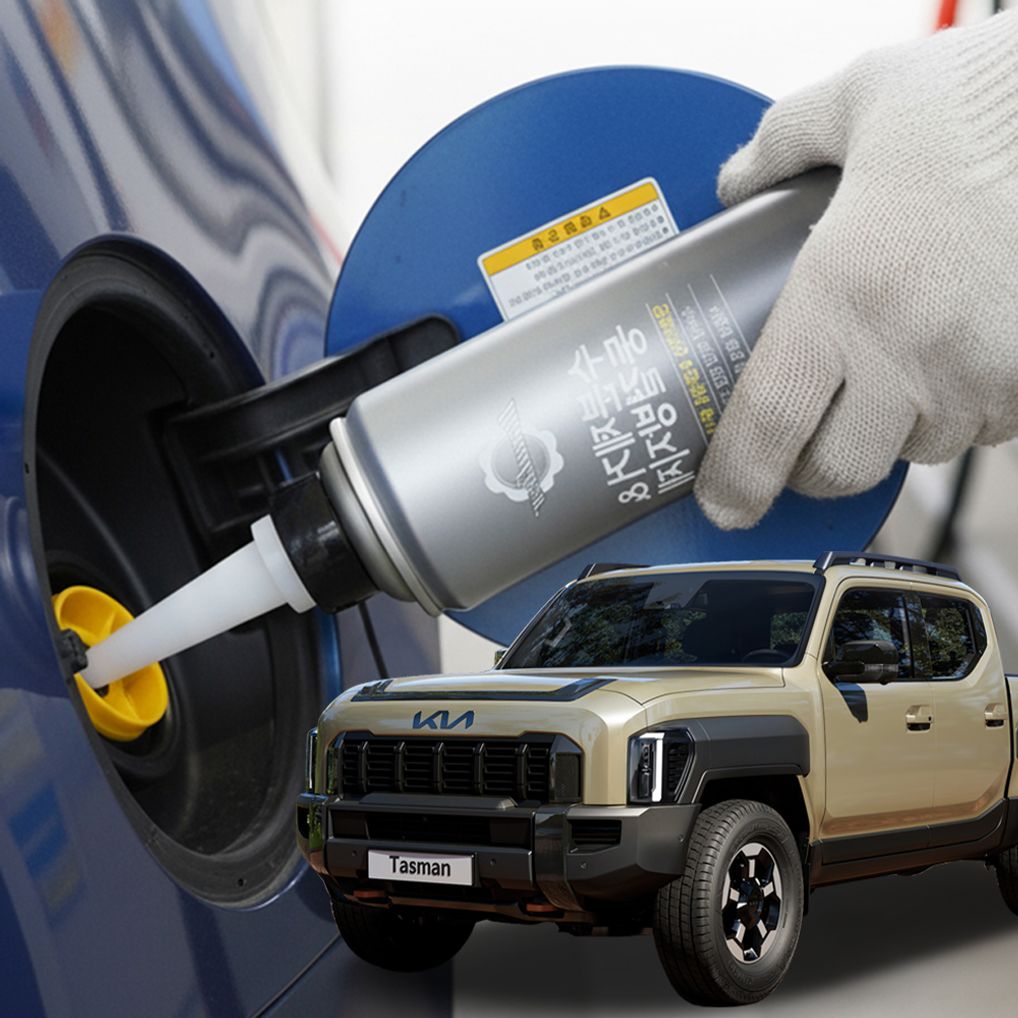 타스만 수분제거제 디젤 동결방지제 경유 차량 결빙 방지 관리